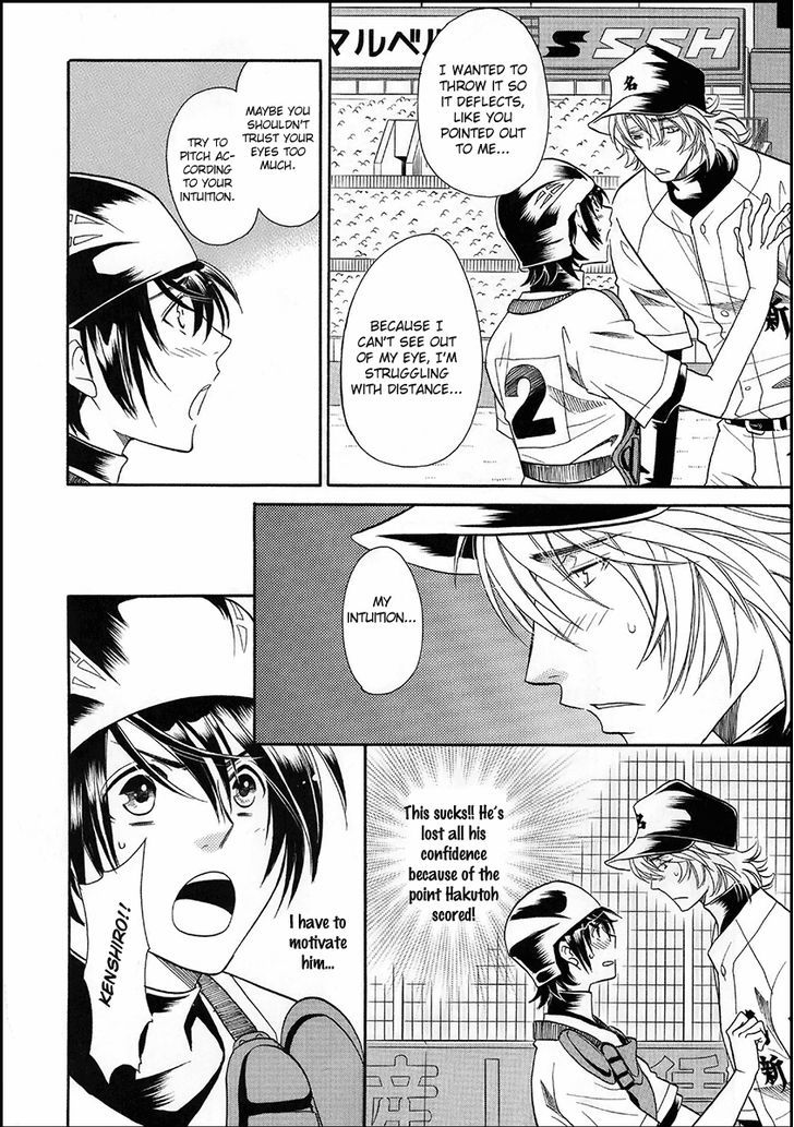 Perfect XXX Chapter 16 page 8 - Chapter 16