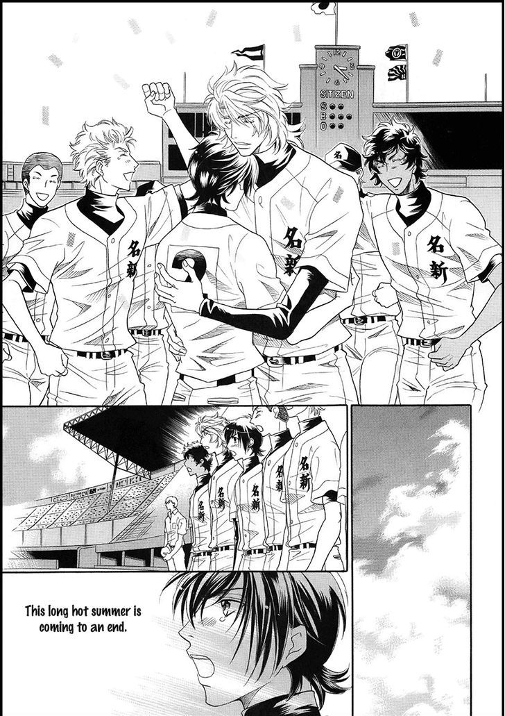Perfect XXX Chapter 17 page 10 - Chapter 17