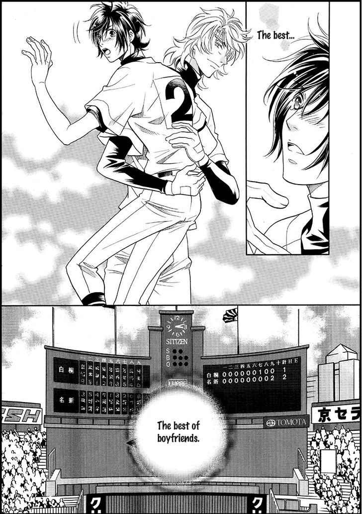 Perfect XXX Chapter 17 page 12 - Chapter 17
