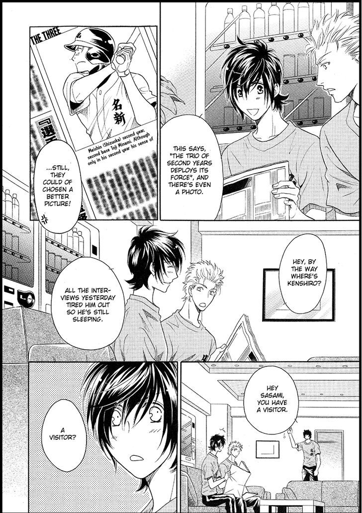 Perfect XXX Chapter 17 page 14 - Chapter 17