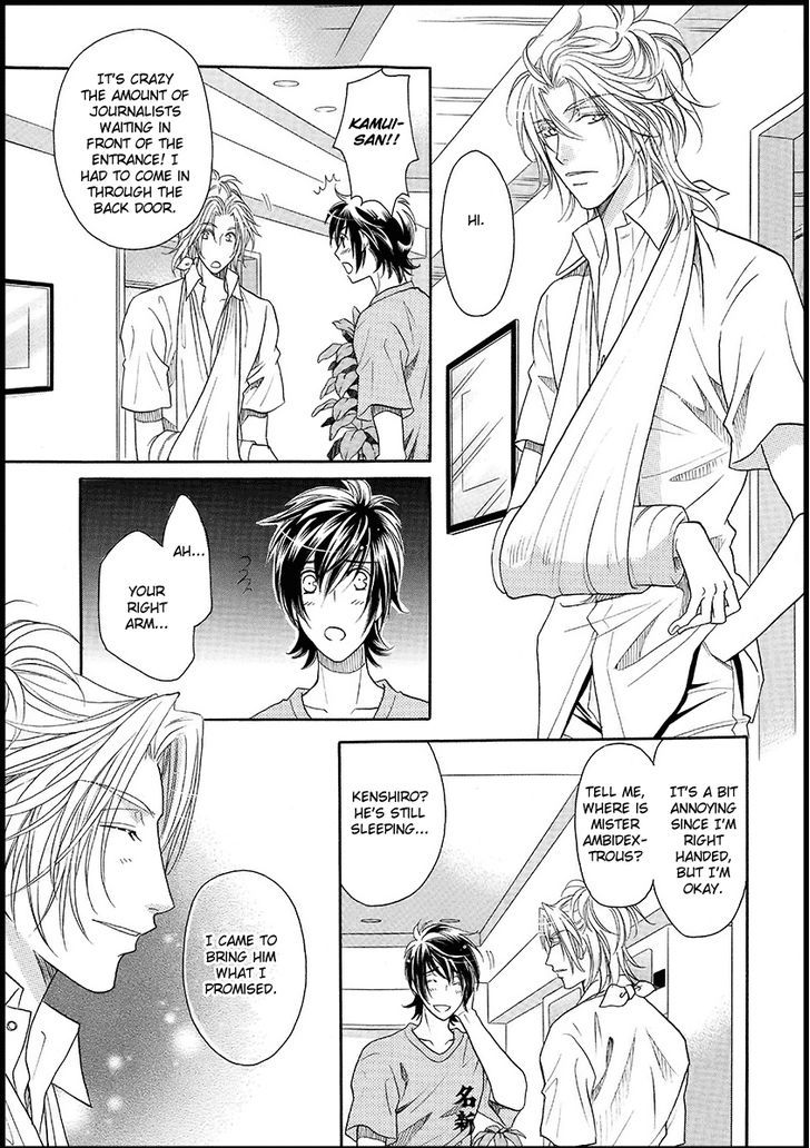 Perfect XXX Chapter 17 page 15 - Chapter 17