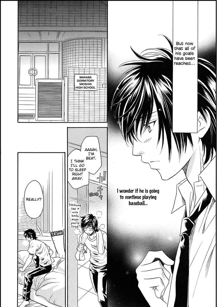Perfect XXX Chapter 17 page 22 - Chapter 17