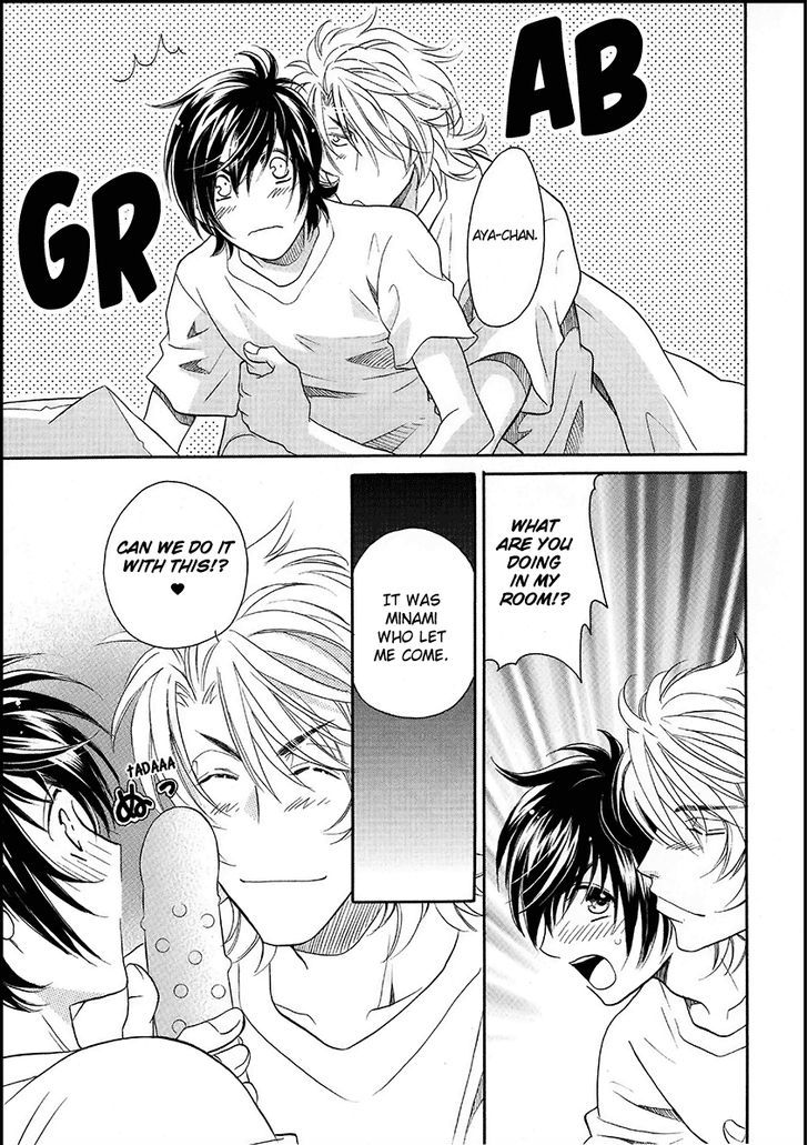 Perfect XXX Chapter 17 page 23 - Chapter 17