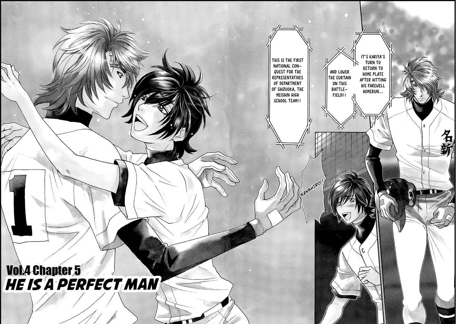 Perfect XXX Chapter 17 page 3 - Chapter 17