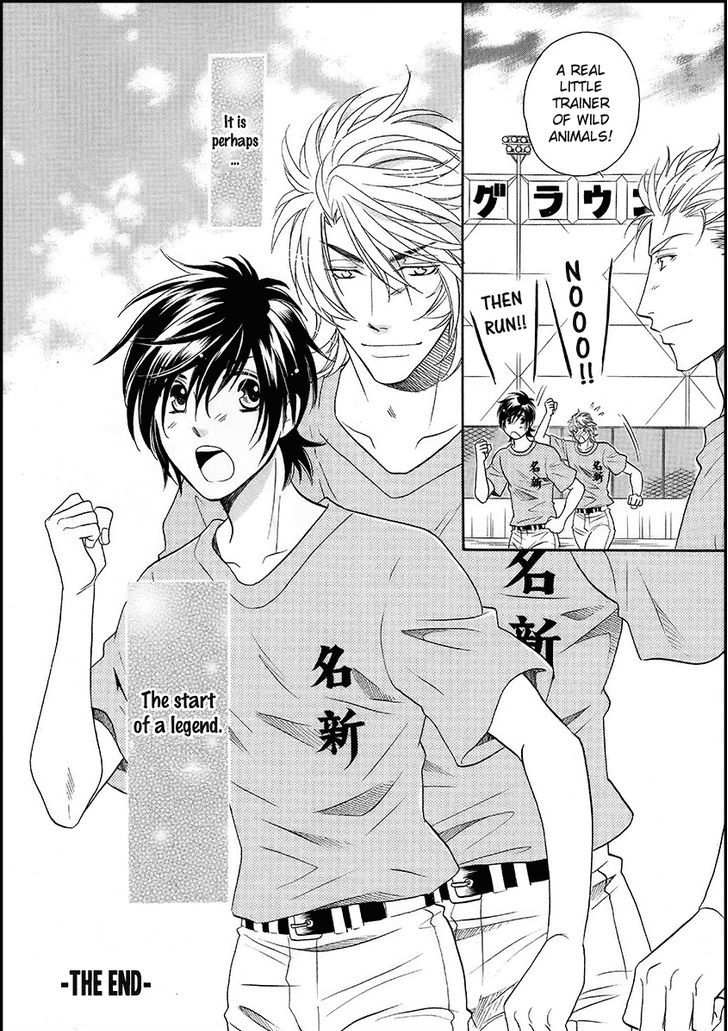 Perfect XXX Chapter 17 page 36 - Chapter 17