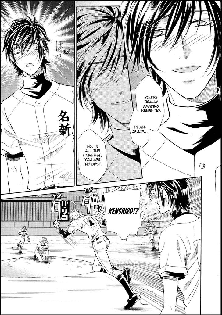 Perfect XXX Chapter 17 page 5 - Chapter 17