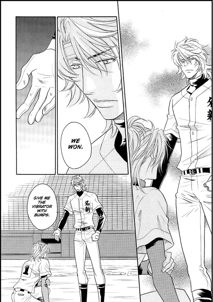 Perfect XXX Chapter 17 page 6 - Chapter 17