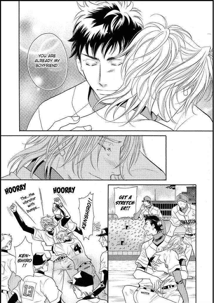 Perfect XXX Chapter 17 page 9 - Chapter 17