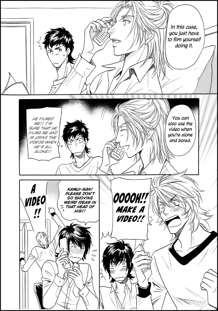 Perfect XXX Chapter 18 page 3 - Chapter 18 : [End]