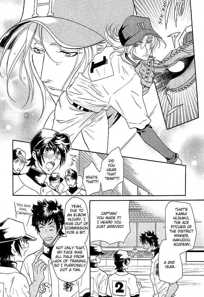 Perfect XXX Chapter 3.1 page 10 - Chapter 3.1 : Part 1
