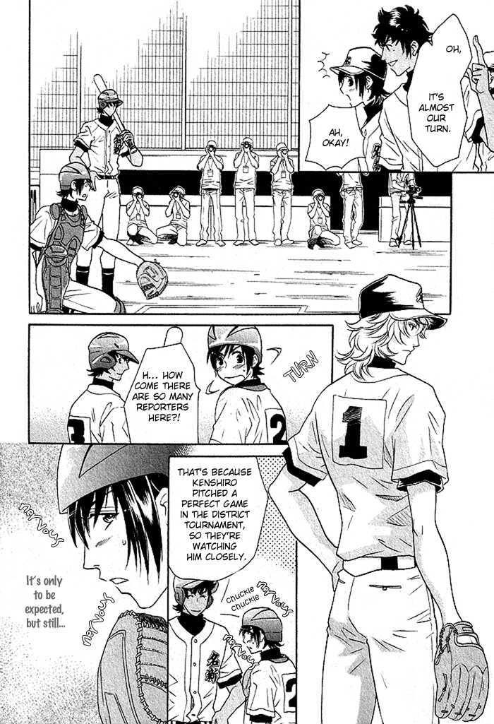 Perfect XXX Chapter 3.1 page 12 - Chapter 3.1 : Part 1