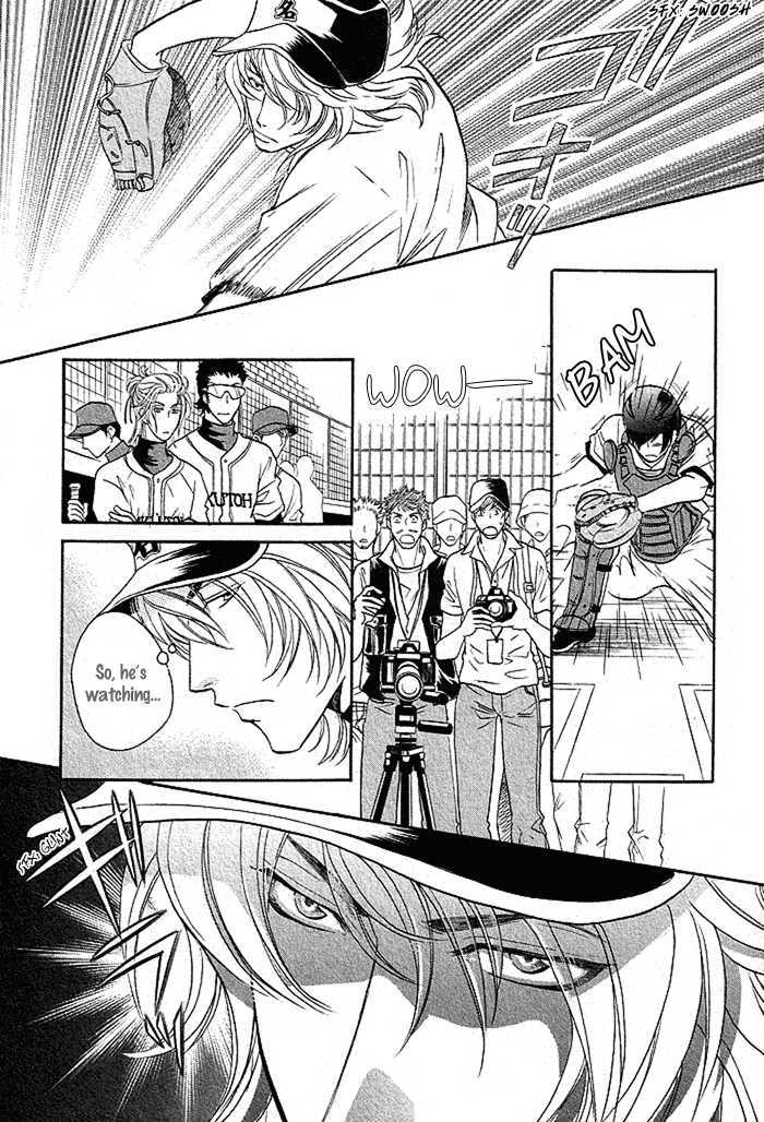 Perfect XXX Chapter 3.1 page 13 - Chapter 3.1 : Part 1