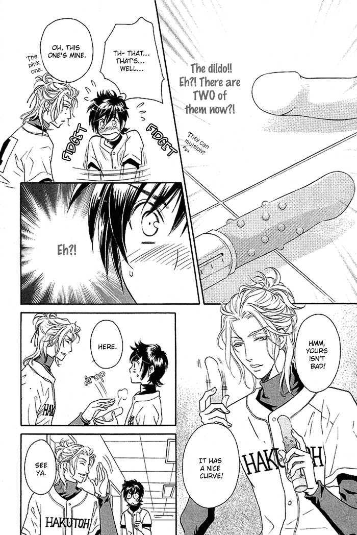 Perfect XXX Chapter 3.1 page 18 - Chapter 3.1 : Part 1