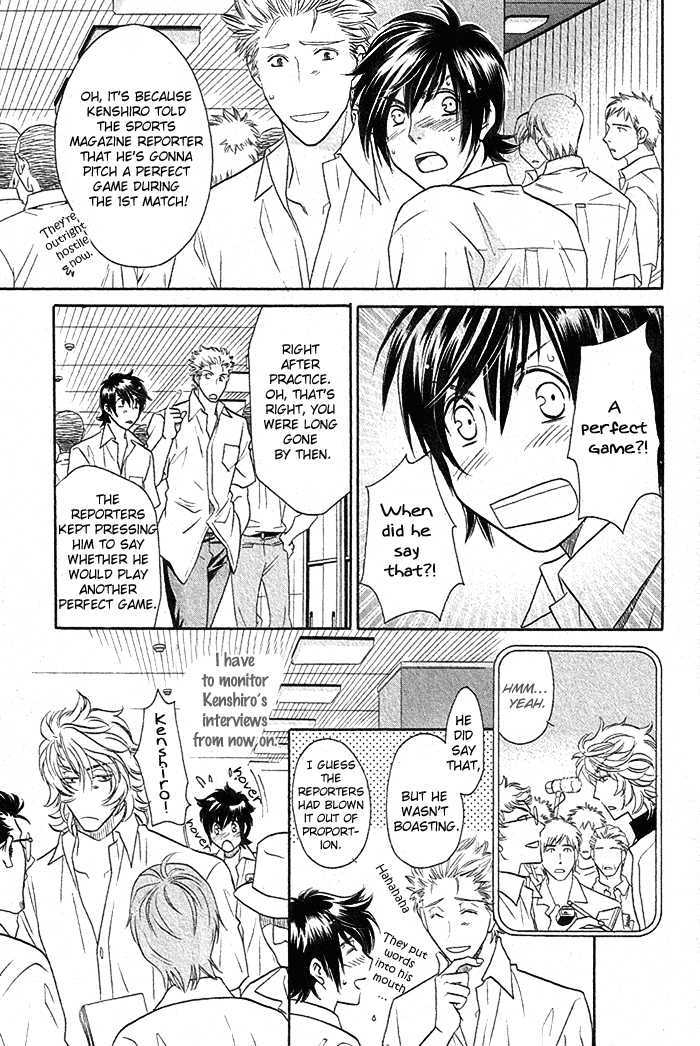 Perfect XXX Chapter 3.1 page 21 - Chapter 3.1 : Part 1