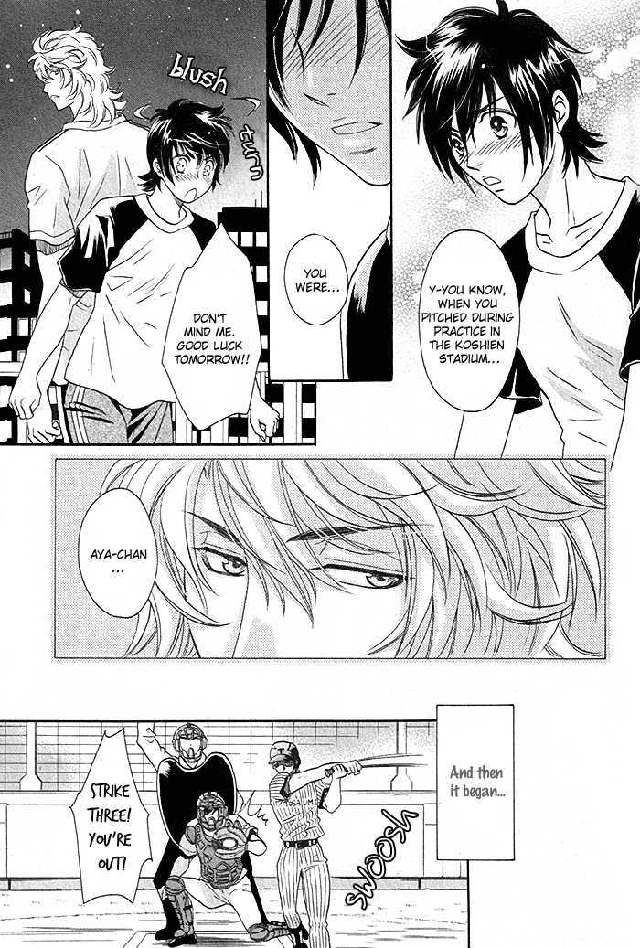 Perfect XXX Chapter 3.1 page 23 - Chapter 3.1 : Part 1