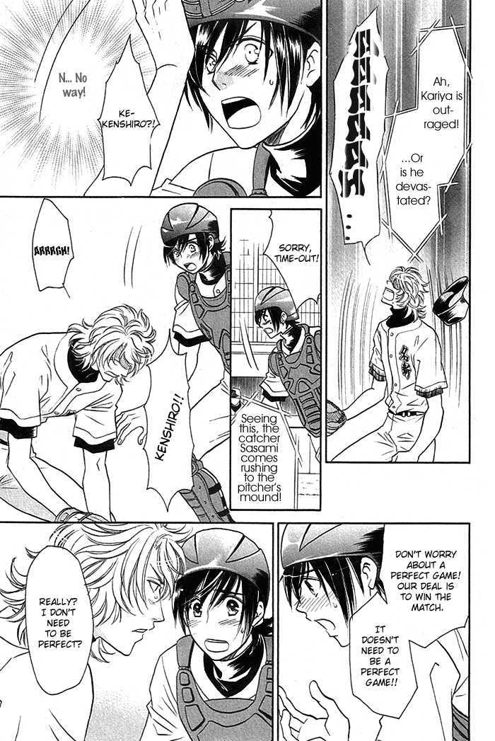 Perfect XXX Chapter 3.1 page 27 - Chapter 3.1 : Part 1