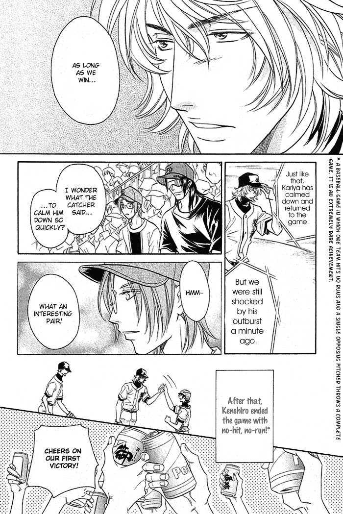 Perfect XXX Chapter 3.1 page 28 - Chapter 3.1 : Part 1