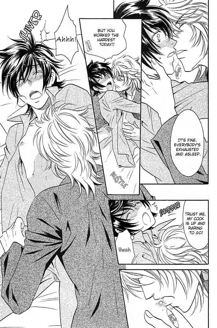 Perfect XXX Chapter 3.1 page 31 - Chapter 3.1 : Part 1