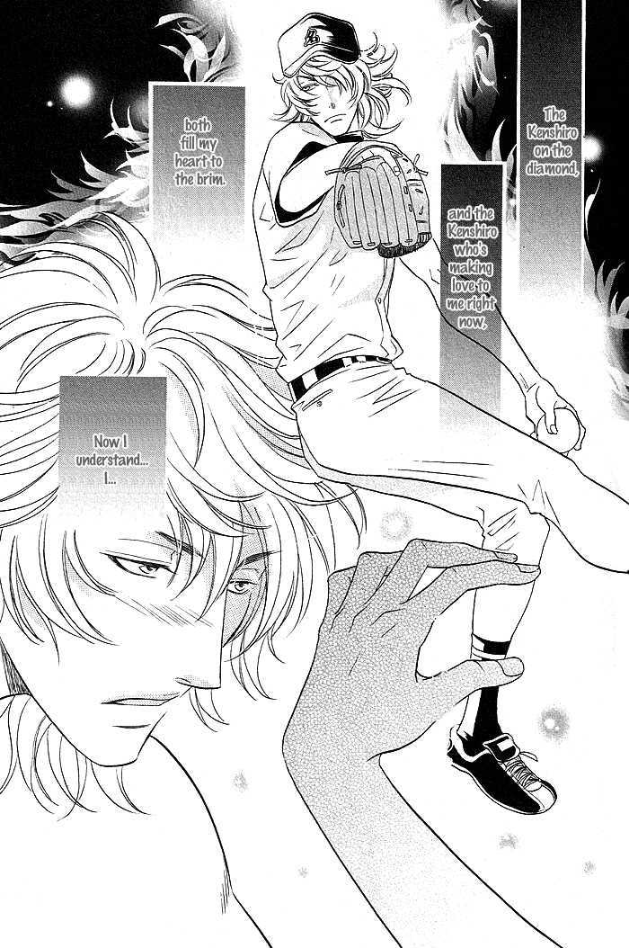 Perfect XXX Chapter 3.1 page 35 - Chapter 3.1 : Part 1