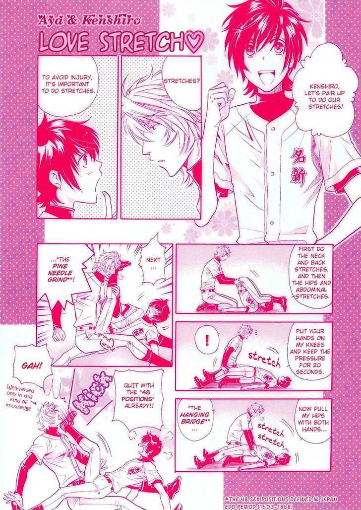 Perfect XXX Chapter 3.1 page 39 - Chapter 3.1 : Part 1