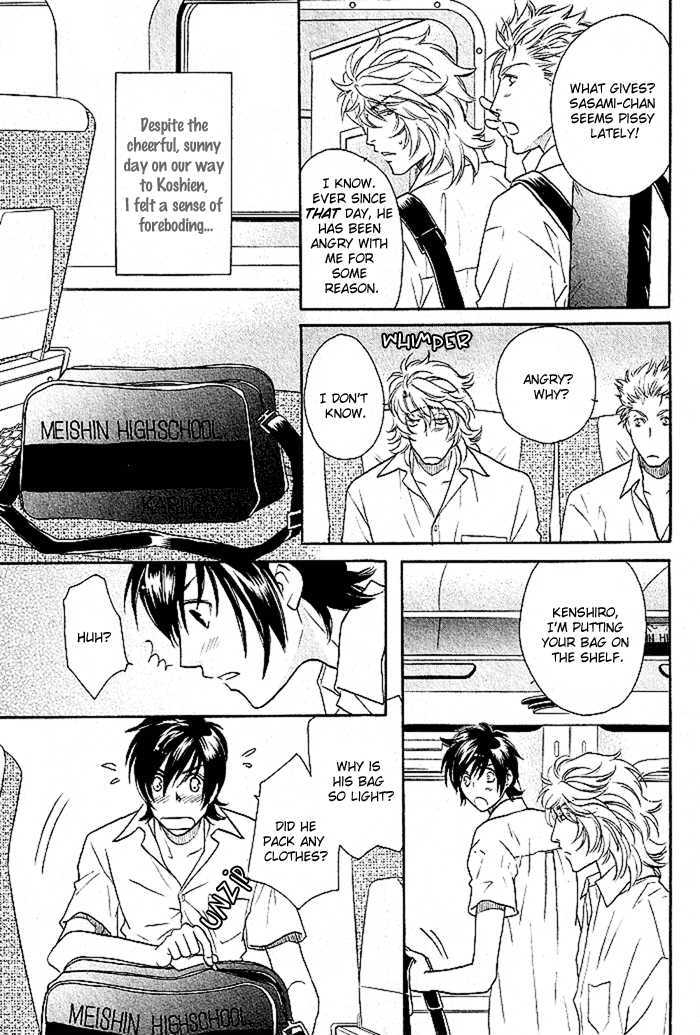 Perfect XXX Chapter 3.1 page 5 - Chapter 3.1 : Part 1
