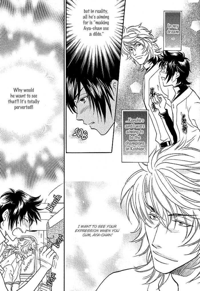 Perfect XXX Chapter 3.1 page 7 - Chapter 3.1 : Part 1