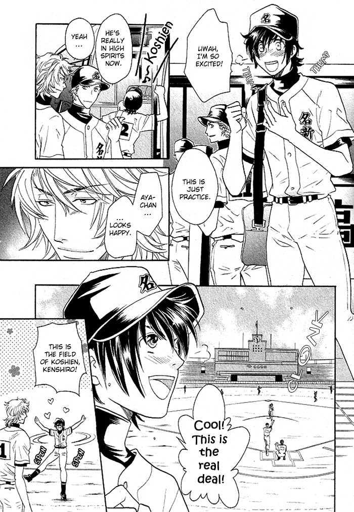 Perfect XXX Chapter 3.1 page 9 - Chapter 3.1 : Part 1