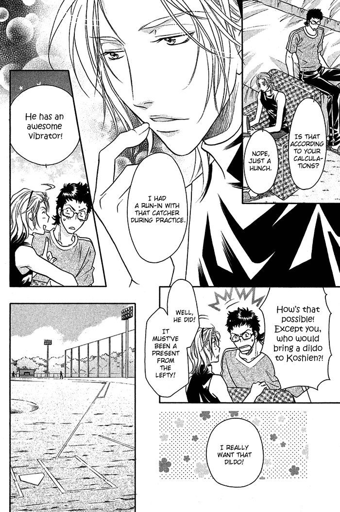Perfect XXX Chapter 3.2 page 13 - Chapter 3.2 : Part 2