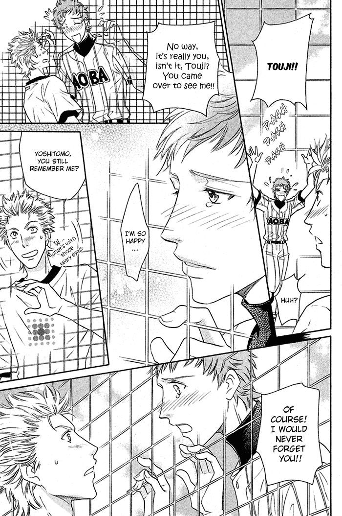 Perfect XXX Chapter 3.2 page 16 - Chapter 3.2 : Part 2