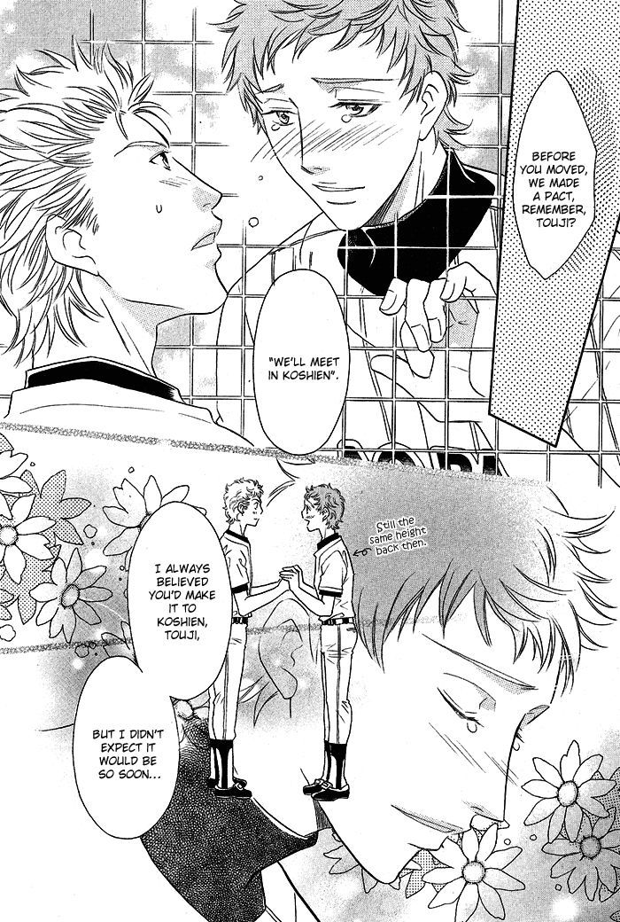 Perfect XXX Chapter 3.2 page 17 - Chapter 3.2 : Part 2