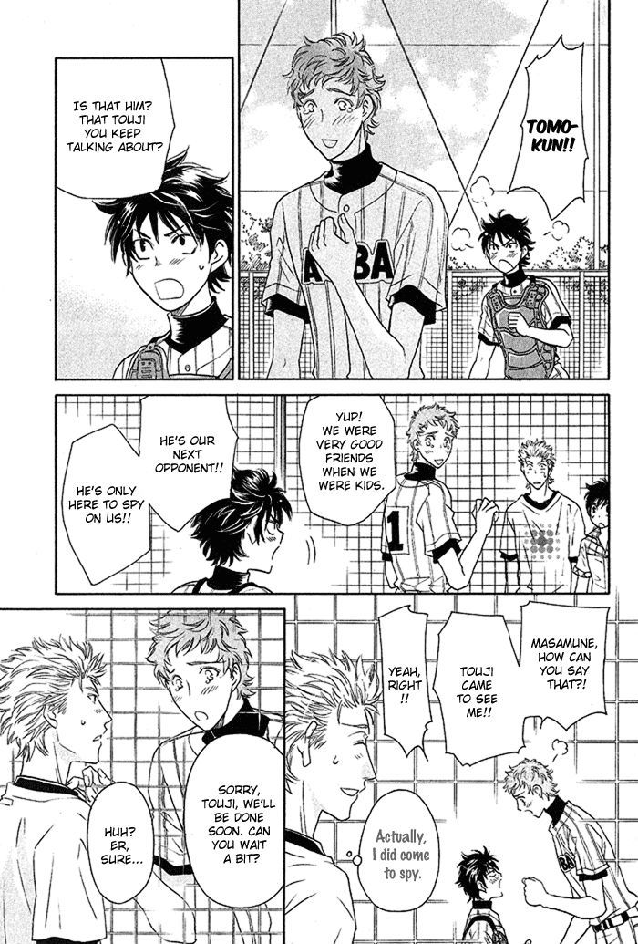 Perfect XXX Chapter 3.2 page 18 - Chapter 3.2 : Part 2