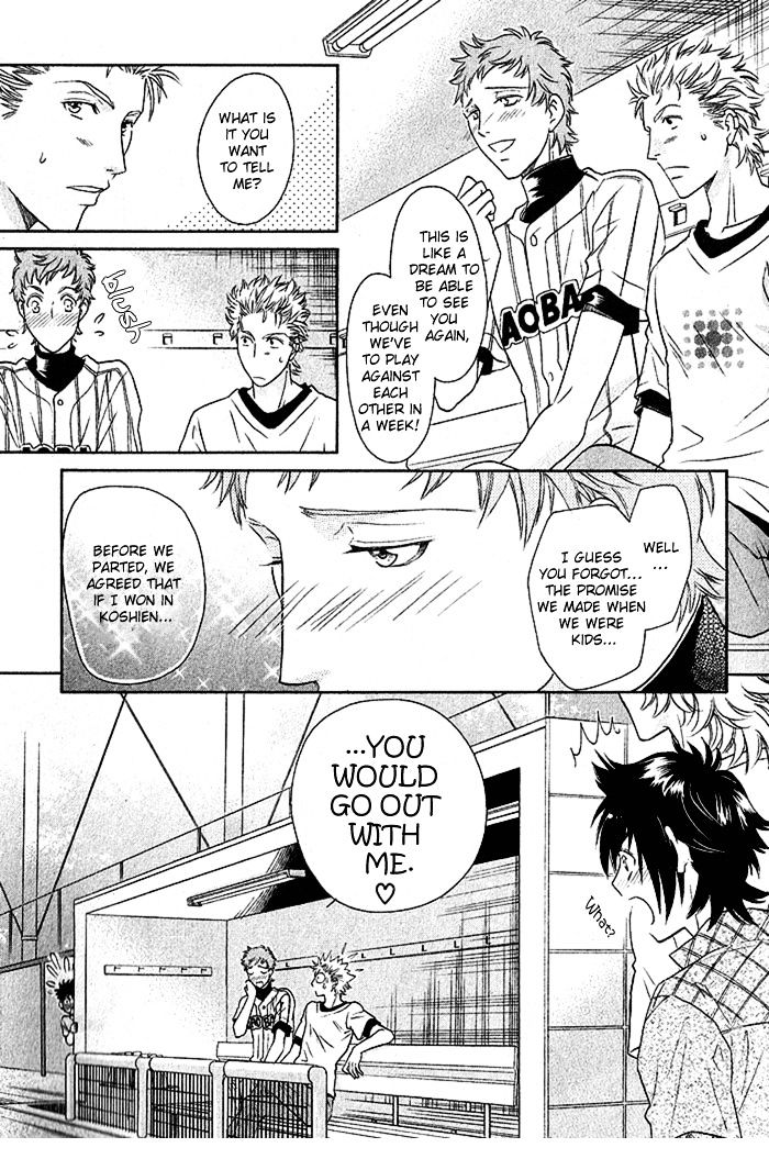Perfect XXX Chapter 3.2 page 20 - Chapter 3.2 : Part 2