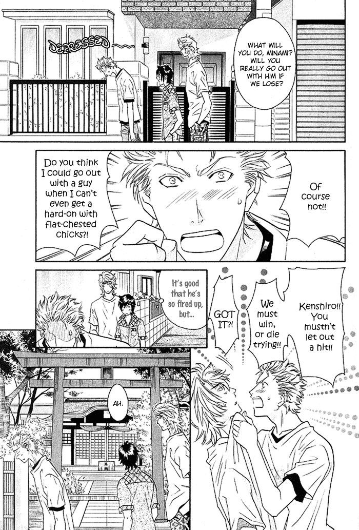 Perfect XXX Chapter 3.2 page 22 - Chapter 3.2 : Part 2