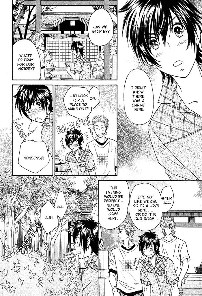 Perfect XXX Chapter 3.2 page 23 - Chapter 3.2 : Part 2