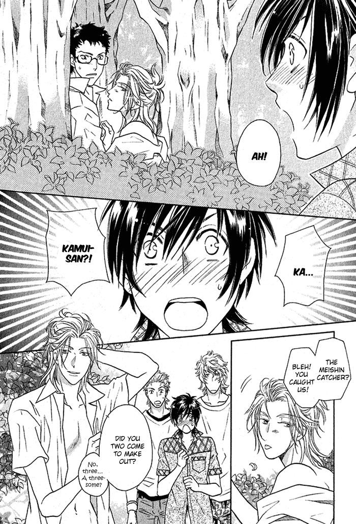 Perfect XXX Chapter 3.2 page 24 - Chapter 3.2 : Part 2