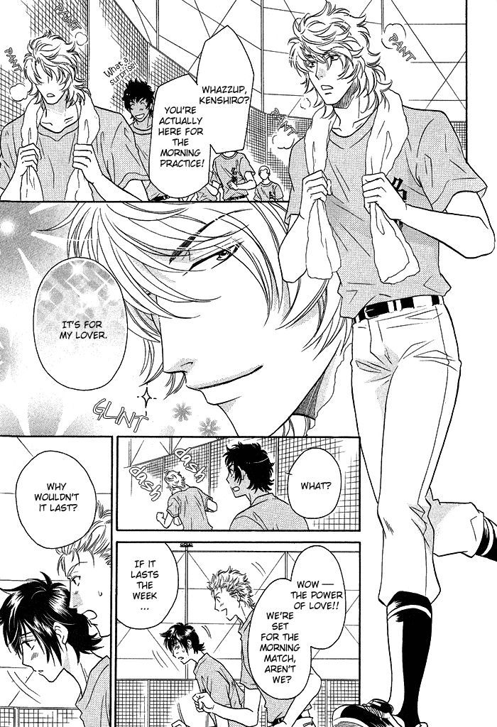 Perfect XXX Chapter 3.2 page 30 - Chapter 3.2 : Part 2