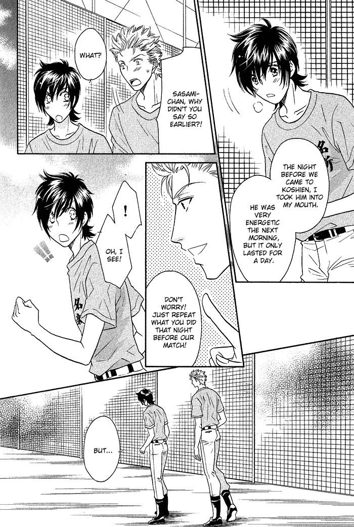 Perfect XXX Chapter 3.2 page 31 - Chapter 3.2 : Part 2