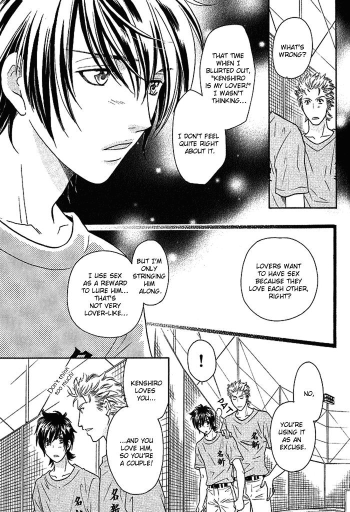 Perfect XXX Chapter 3.2 page 32 - Chapter 3.2 : Part 2