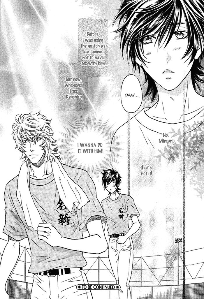 Perfect XXX Chapter 3.2 page 33 - Chapter 3.2 : Part 2
