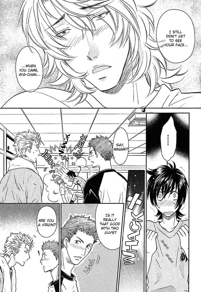Perfect XXX Chapter 3.2 page 6 - Chapter 3.2 : Part 2