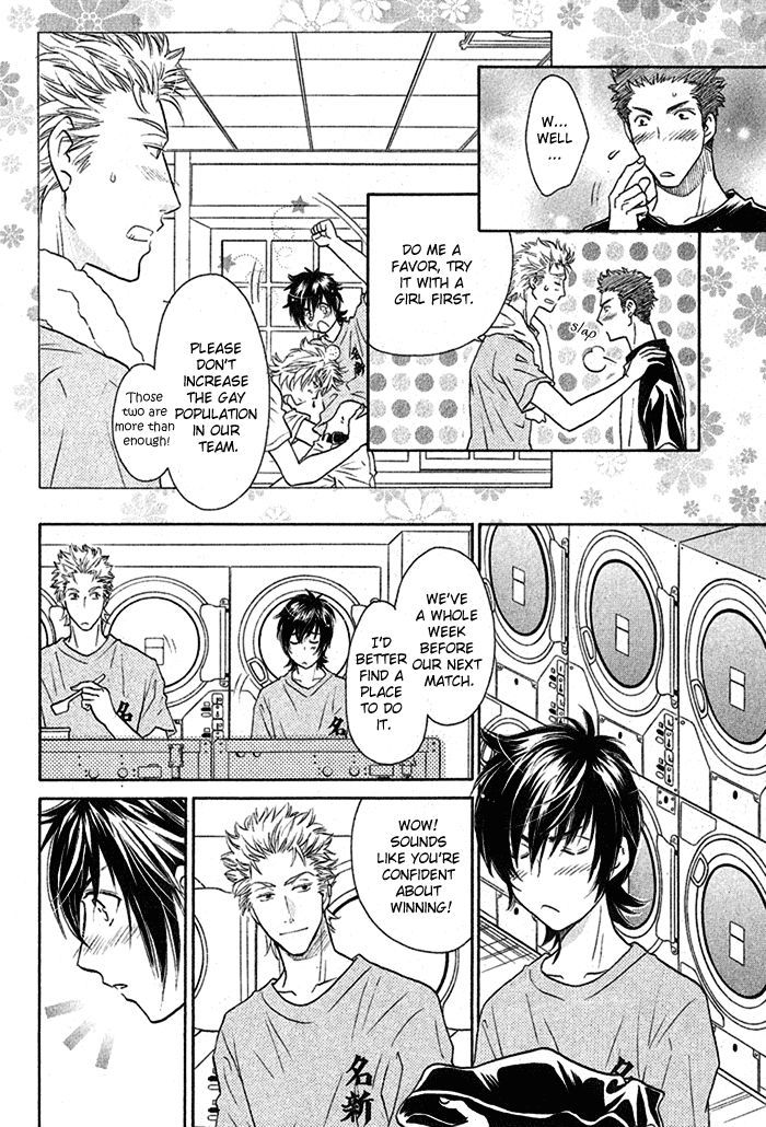 Perfect XXX Chapter 3.2 page 7 - Chapter 3.2 : Part 2