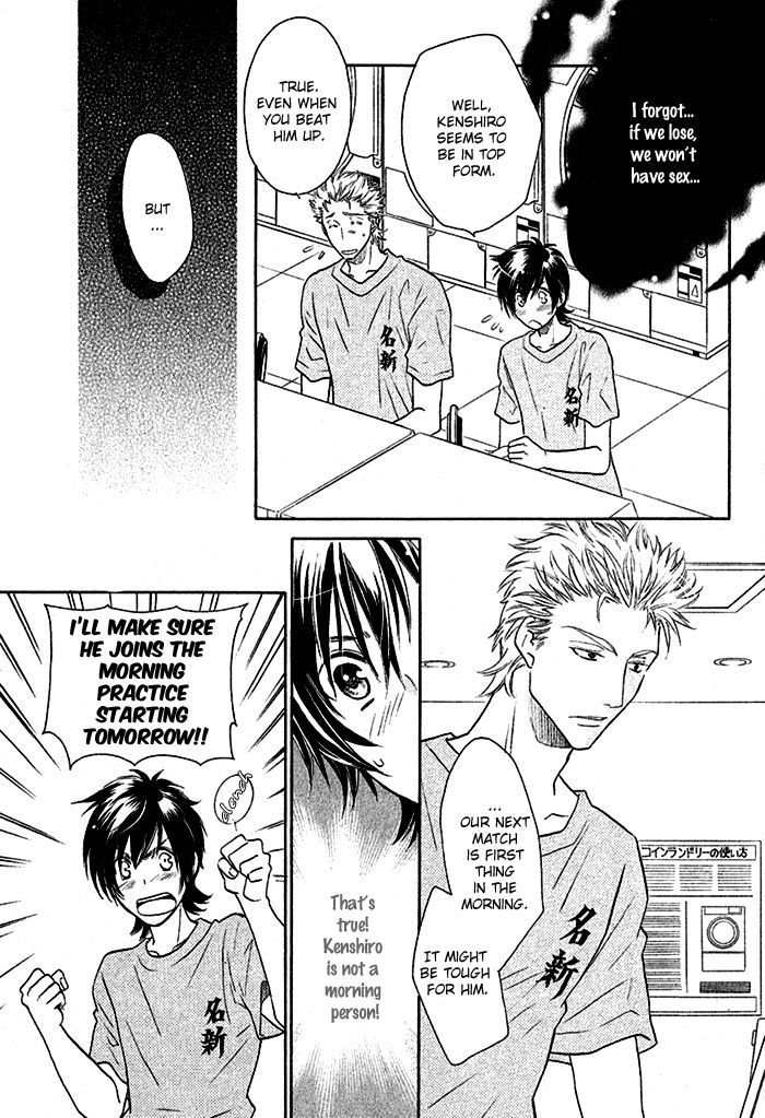 Perfect XXX Chapter 3.2 page 8 - Chapter 3.2 : Part 2
