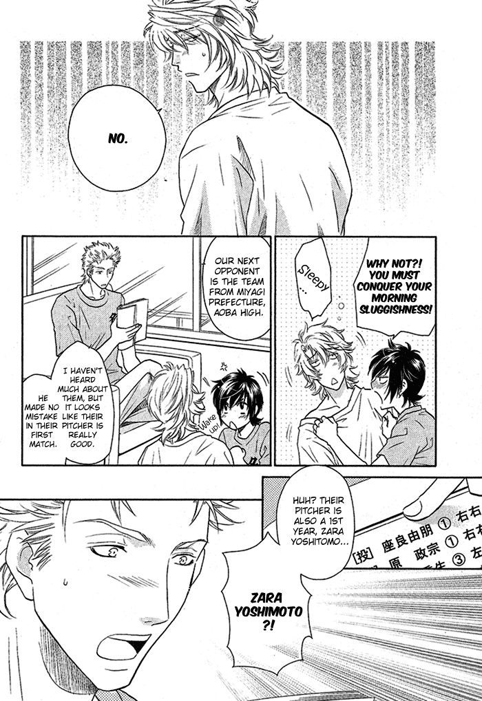 Perfect XXX Chapter 3.2 page 9 - Chapter 3.2 : Part 2