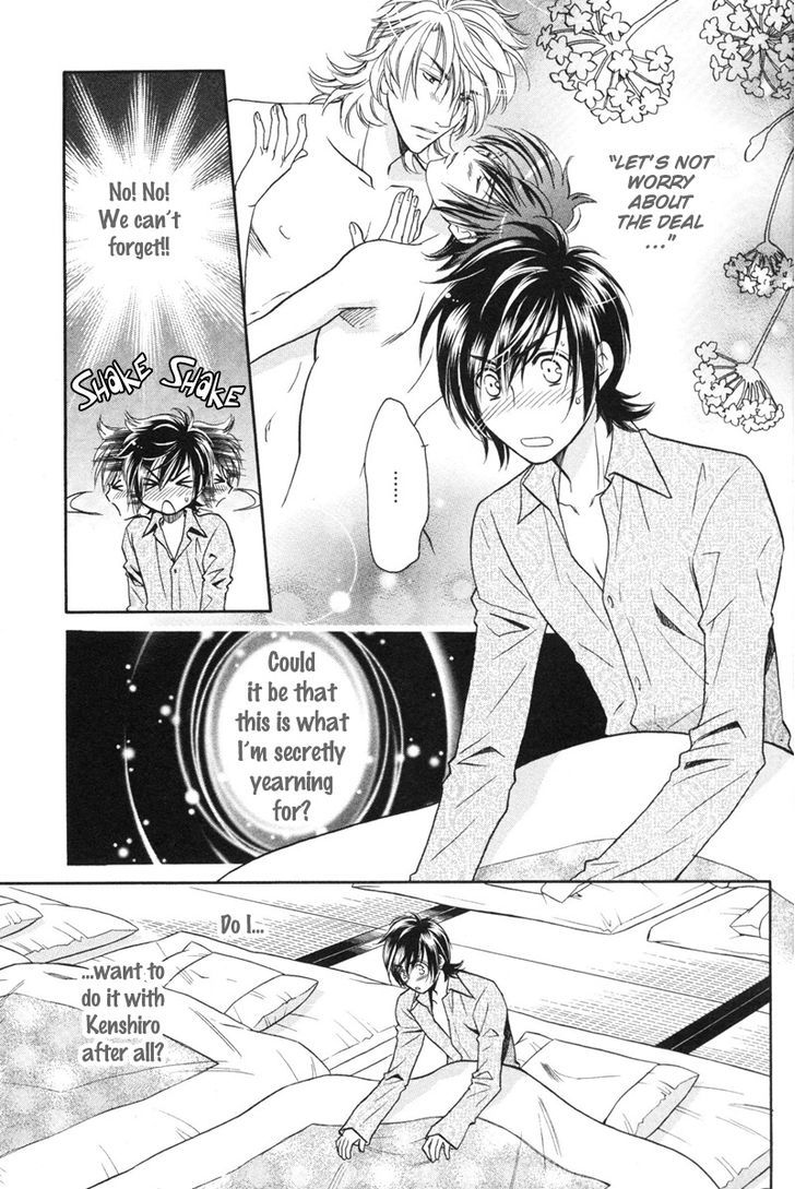 Perfect XXX Chapter 4 page 13 - Chapter 4