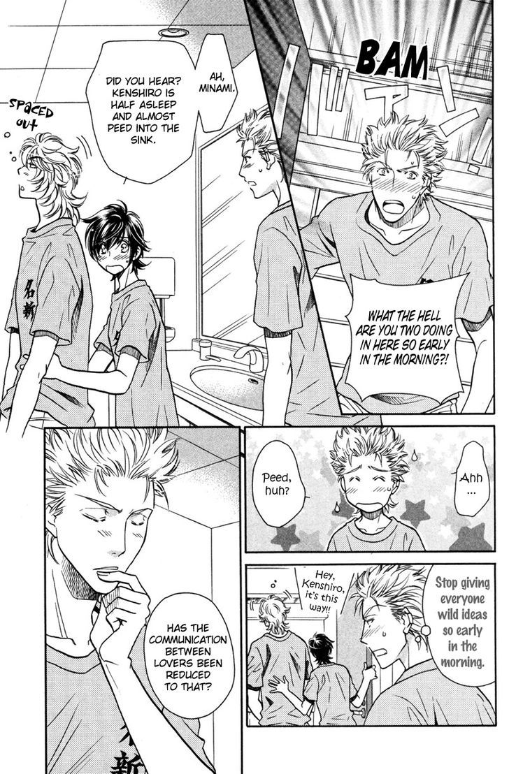 Perfect XXX Chapter 4 page 15 - Chapter 4