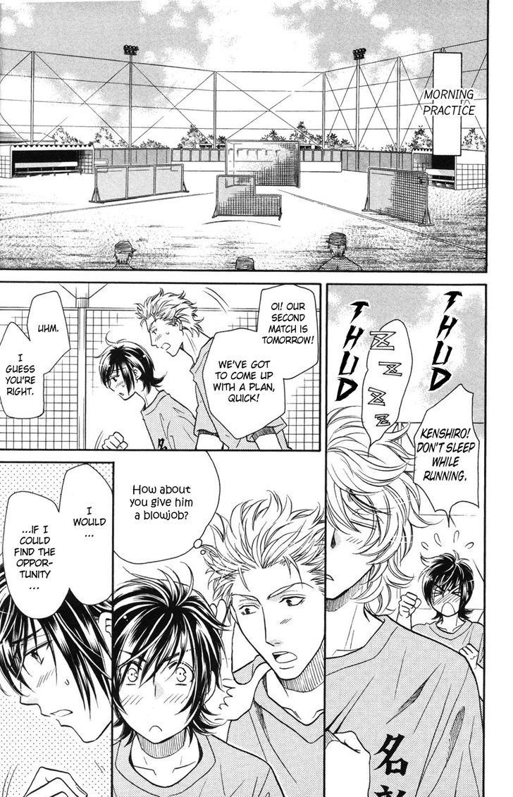 Perfect XXX Chapter 4 page 16 - Chapter 4