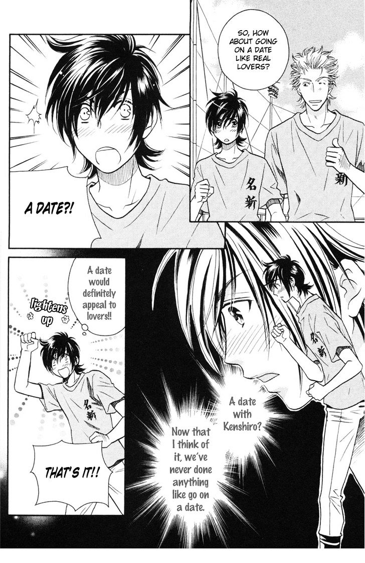 Perfect XXX Chapter 4 page 18 - Chapter 4
