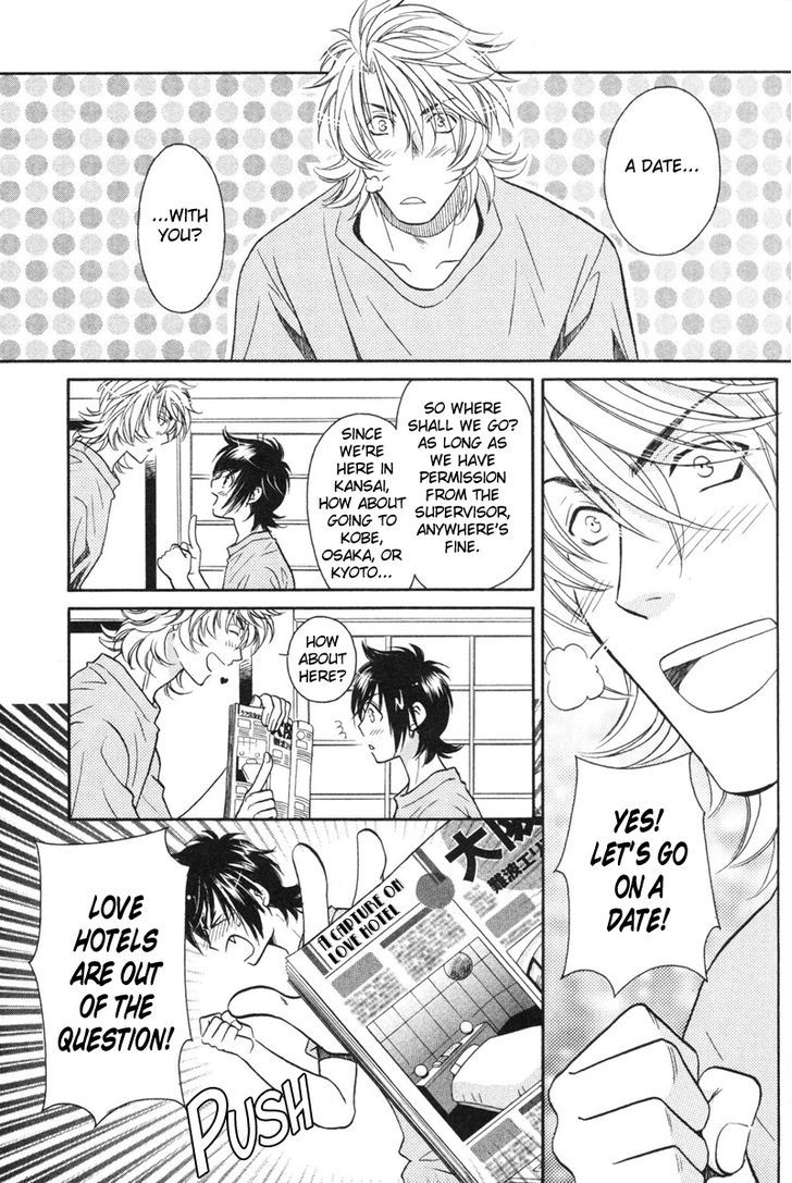 Perfect XXX Chapter 4 page 19 - Chapter 4
