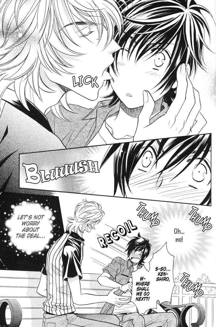 Perfect XXX Chapter 4 page 23 - Chapter 4