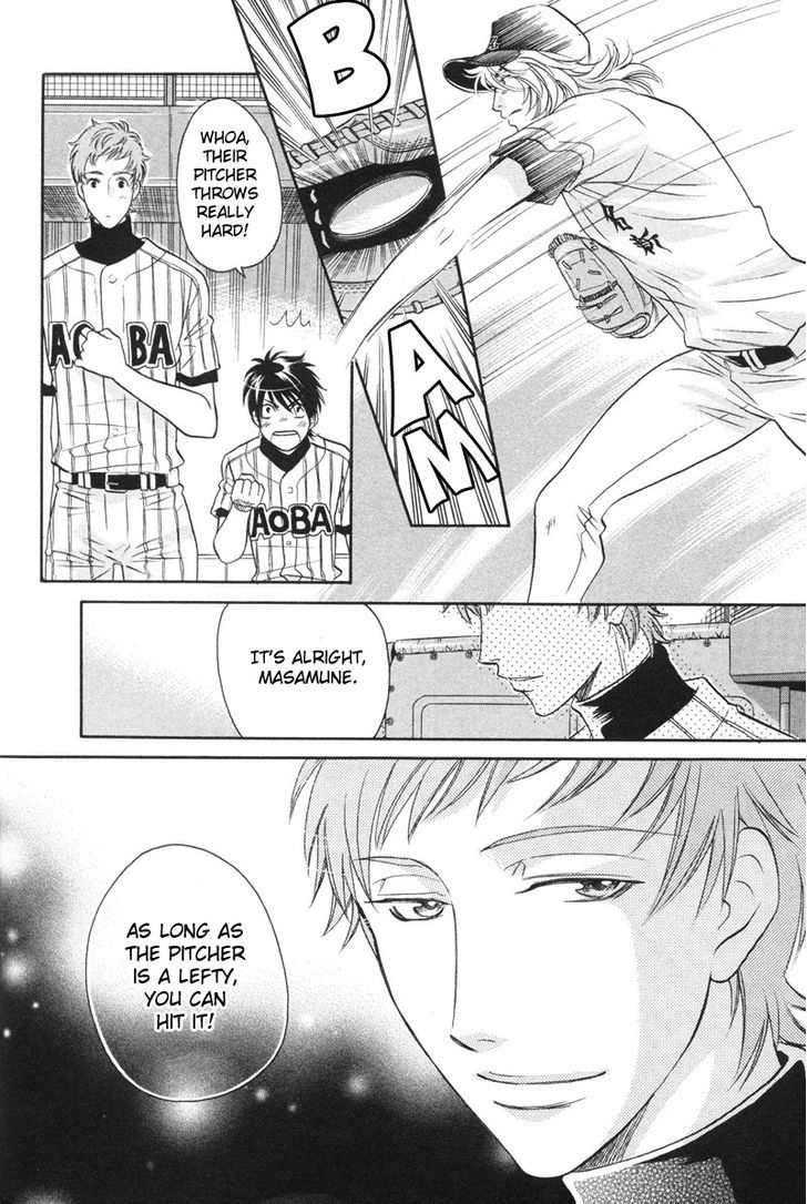 Perfect XXX Chapter 4 page 32 - Chapter 4